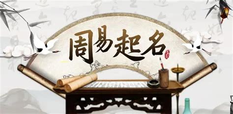 老师五行属什么|教师行业的五行